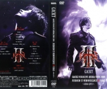 GACKT -GACKT Visualive Arena Tour 2009 Requiem Et Reminiscence II Final  ...