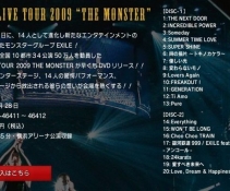 EXILE -EXILE LIVE TOUR EXILE MONSTER LIVE 2009[DVDRip]