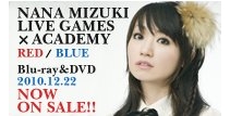 ˮ -LIVE GAMESxACADEMY  2010  Red Stage & Blue Stage[BDRip]