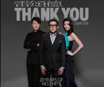 ힵ Thank You ݳ 2013
