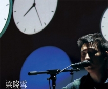 ѩ -ʱ˿ 2011ֻ᡿( "This Moment" Unplugged Live 2011)[Da ...