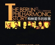 Simon Rattle -ְֵĹ¡(The Berlin Philharmonic Story)Ļ[DVDRip ...