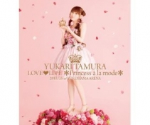 椫(Tamura Yukari) -LOVE LIVE Princess a la mode[480P][x264_AAC][DVDR ...