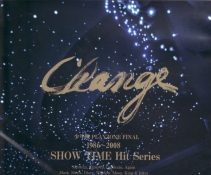 (Shonentai) -PLAYZONE FINAL 19862008 SHOW TIME Hit Series Change[DVD ...