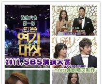 ݼ͡(Drama Awards)YYeTs_羫-01[HR-HDTV,RMVB]