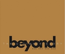 Beyond -Beyond Live 1991(Beyond Live 1991)ֳ[DVDRip]